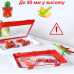 Контейнер для продуктів з вакуумною кришкою Vaccum Plates
