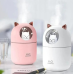 Зволожувач повітря Humidifier H20 CAT