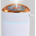 Зволожувач повітря Fog Humidifier з підсвіткою, колір білий із золотистим