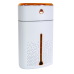 Зволожувач повітря Fog Humidifier з підсвіткою, колір білий із золотистим