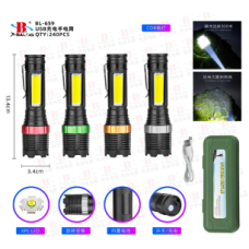 Ліхтар ручний (Bailong) X-BAIL BL-659 з фокусуванням, бічне світло (USB micro charge)
