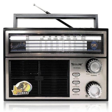 Радіоприймач, портативний акумуляторний USB Golon RX-626S BT Solar Bluetooth