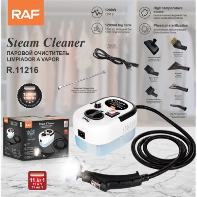 Пароочисник та пароочисник для вікон Streamer (11в1) R.11216 (1200 Вт) (8шт)