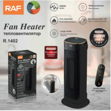 Дуйка / Керамічний тепловентилятор чорний Fan Heater R.1402 (2000Вт 220/50Hz)