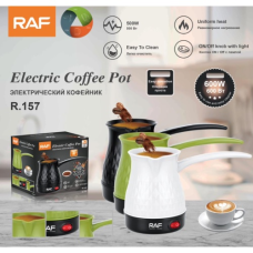 Електричний кавник Electric Coffee Pot R.157