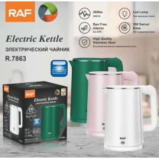Електрочайник Чорний Electric Kettle R.7863 2л (2000Вт)