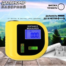 Лазерна лінійка, будівельна рулетка  CP-3010  відстань від 0.5 до 18 метрів