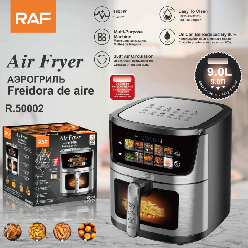 Аерогриль з одним ящиком Air Fryer R.50002 9L (1950Вт)
