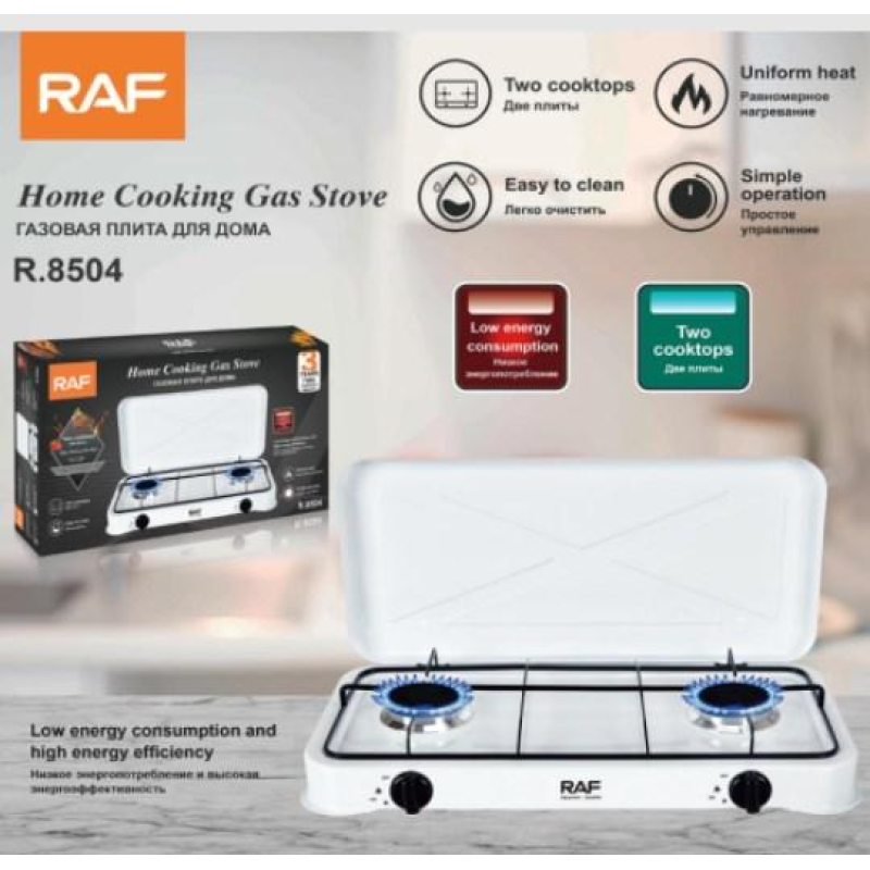 Газова плита двоконфоркова настільна Cooking Gas Stove RAF R.8504 W Біла