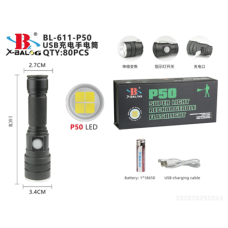 Ліхтар ручний (Bailong) X-BAIL BL-611-P50 з фокусуванням (USB micro charge)