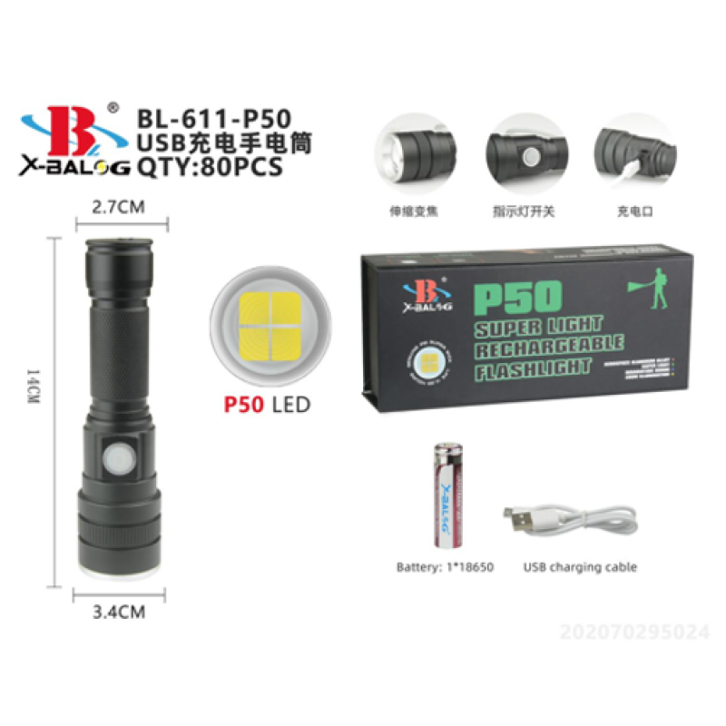 Ліхтар ручний (Bailong) X-BAIL BL-611-P50 з фокусуванням (USB micro charge) Ліхтар ручний (Bailong) X-BAIL BL-611-P50 з фокусуванням (USB micro charge)