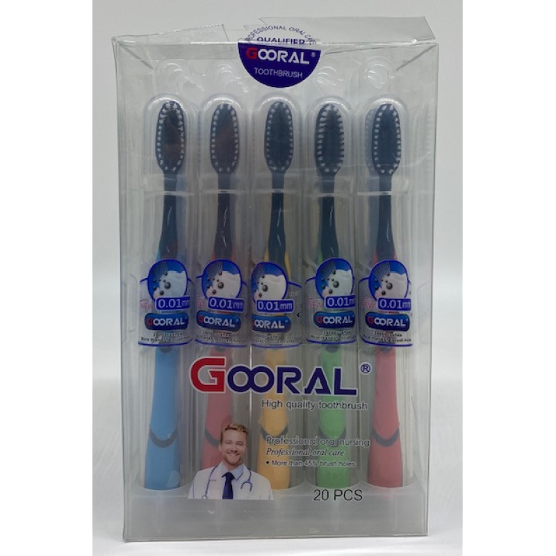 Зубні щітки Tooth Brush EE-705 Зубні щітки Tooth Brush EE-705