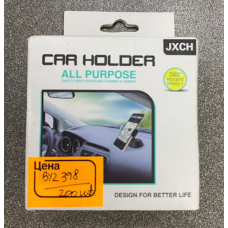 Тримач для телефона HOLDER BYZ0398