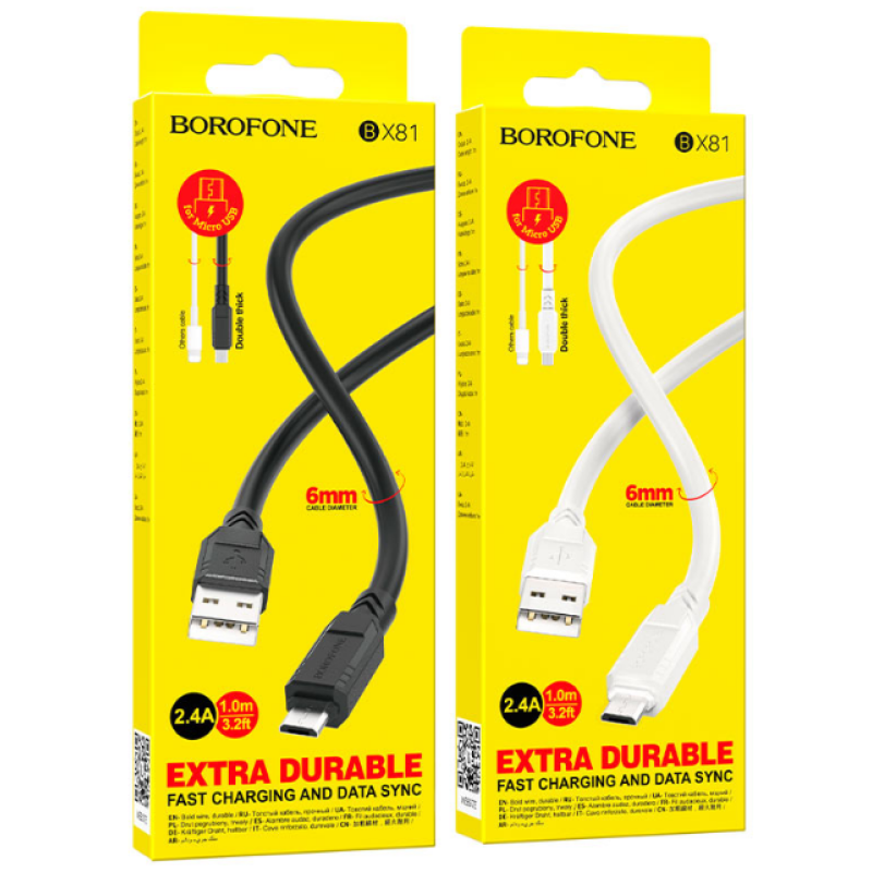 Кабель Micro BOROFONE BX81 Goodwayy Charging Data Cable