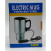 Автомобільна електрична кружка Electric Mug 12В, нержавійка