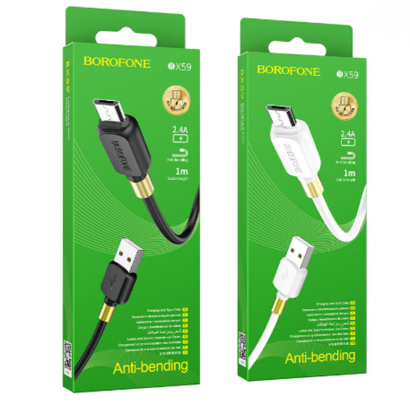 Кабель Micro BOROFONE BX59 Defender Charging Data Cable for Micro