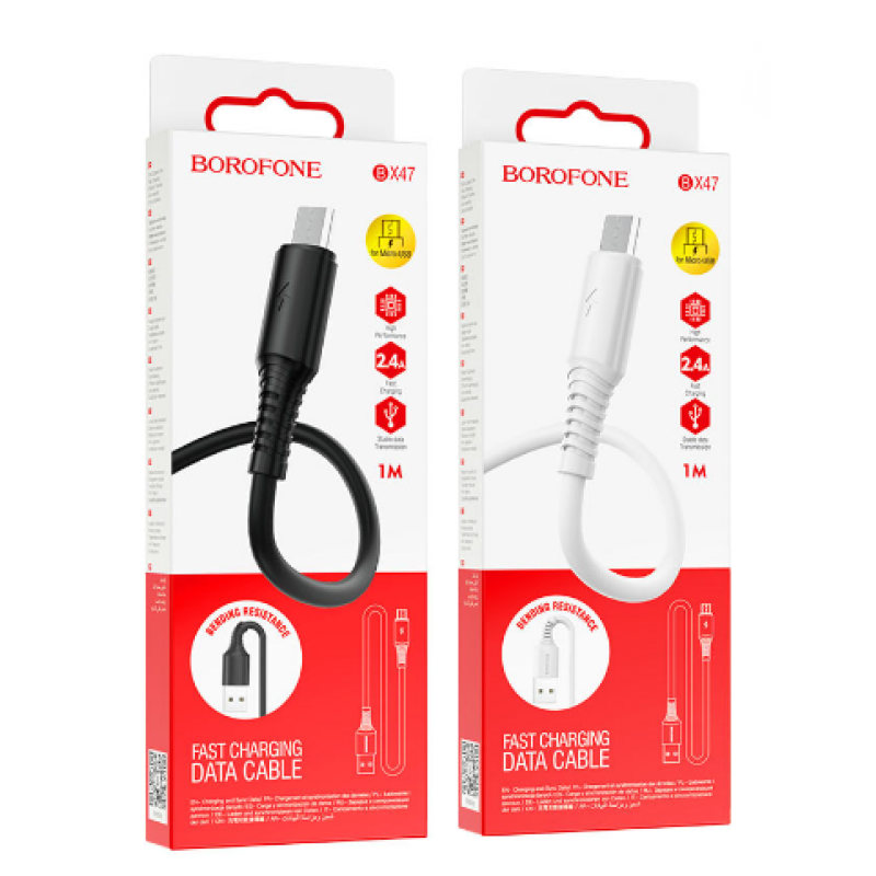 Кабель Micro BOROFONE BX47 Coolway Charging Data Cable for Micro