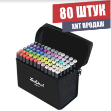 Набір для малювання скетч-маркерів двосторонніх (фломастери) Touch 80 шт. / MarkerSet