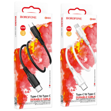 Кабель iPhone BOROFONE BX80 Succeed Charging Data Cable