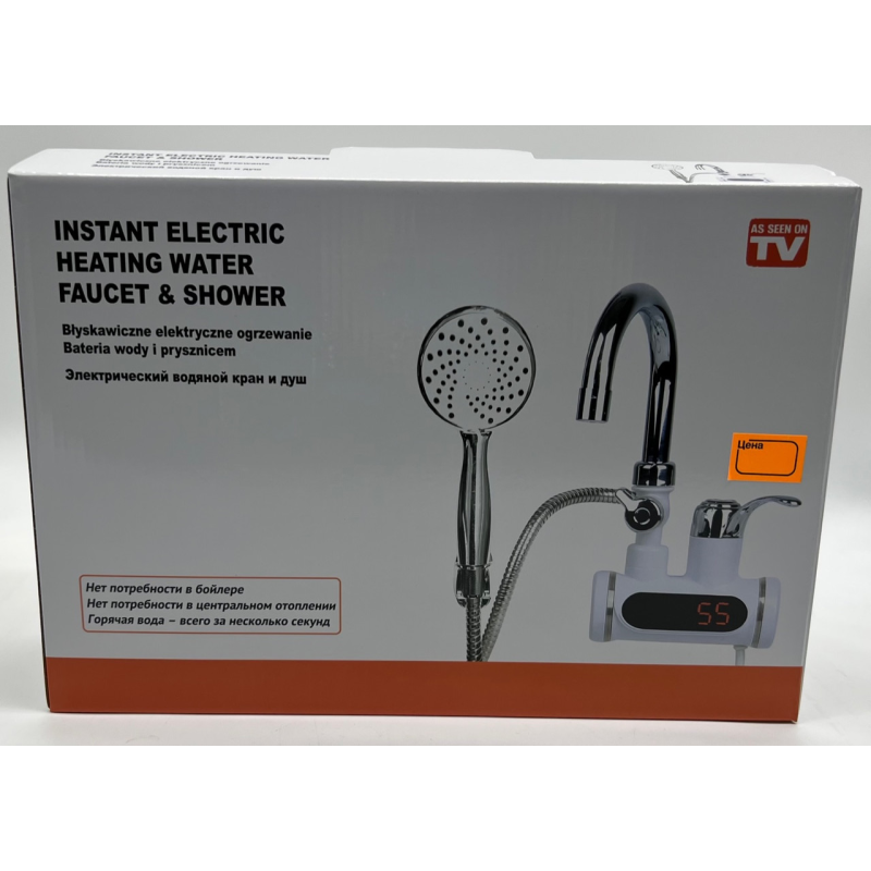 Водонагрівач з душем Instant electric heating Faucet FT002 бічне під“єднання (3000 Вт)