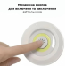 Набір з трьох LED-світильників на батарейках з пультом (3 шт.), BL-1012 COB