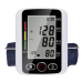 Тонометр автоматичний на передпліччя Blood Pressure Monitor ART-5022