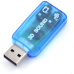 Звукова карта USB, адаптер Dynamode 3D Sound (5.1) USB-SoundCard 2.0