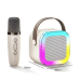 Караоке-колонка SPEAKER K12, дитяча,  бездротова з двома мікрофонами, з підсвічуванням