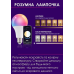 Розумна лампа Wi-Fi,Tuya E27 RGB, Smart LED лампочка з регулюванням кольору, яскравості і таймером