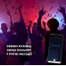 Розумна лампа Wi-Fi,Tuya E27 RGB, Smart LED лампочка з регулюванням кольору, яскравості і таймером