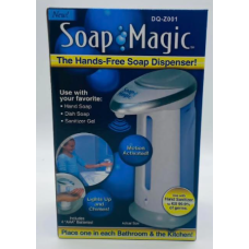 Сенсорний дозатор рідкого мила Soap Magic / ART-0130