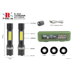 Ліхтар ручний (Bailong) X-BAIL BL-9626 (USB micro charge)