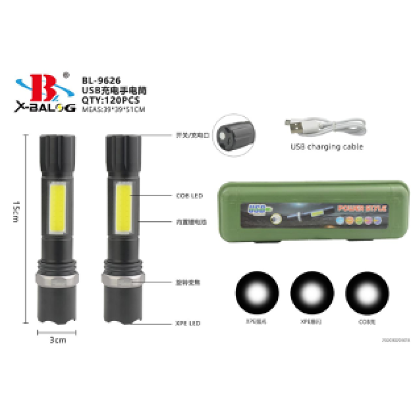 Ліхтар ручний (Bailong) X-BAIL BL-9626 (USB micro charge)