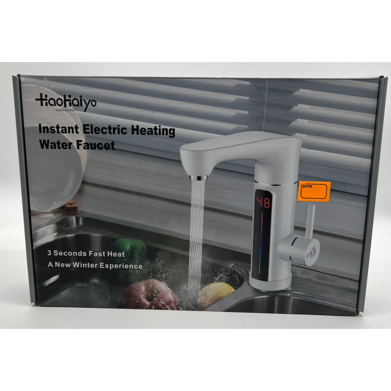 Проточний водонагрівач Heating Faucet DeLimano FT004 Нижнє під“єднання (3000 Вт) Проточний водонагрівач Heating Faucet DeLimano FT004 Нижнє під“єднання (3000 Вт)