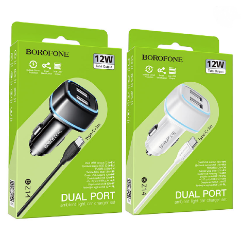 Заряджання Адаптер BZ14 Max Dual Port Ambient Light Car Charger BOROFONE