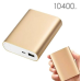 Зарядний мобільний пристрій PowerBank MI 10400 mAh (реальна ємність 4800 мАг)