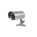 Камера CAMERA 659