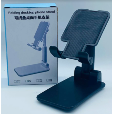 Підставка під телефон Folding Desktop Phone Stand 075 (100 шт.)