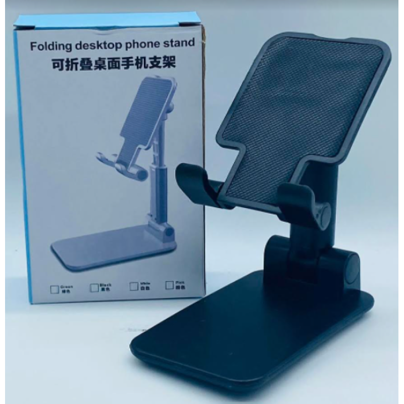 Підставка під телефон Folding Desktop Phone Stand 075 (100 шт.)