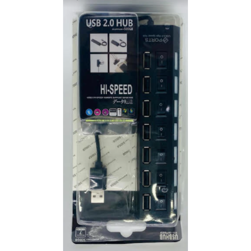 USB HUB подовжувач на 7 портів з підсвіткою/ART-0451 (чорний)