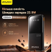 Мобільна батарея павербанк AWEI P10K (10000 mAh, 22.5W), колір чорний, розмір: 145* 69 *16 мм.