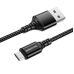 Кабель Micro BOROFONE BX54 Ultra Bright Charging Data Cable for Micro (упакований)
