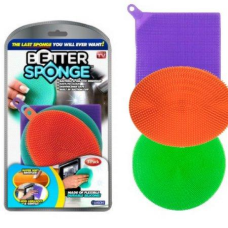 Силіконові мочалки для кухні Better sponge 3в1 (Розмір S) / ART-0455
