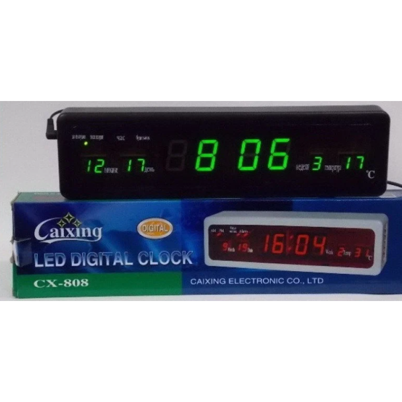 Настільний електронний годинник CAIXING CX808 зелений Настільний електронний годинник CAIXING CX808 зелений