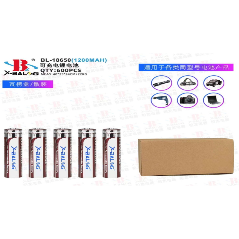 Акумулятор X-BAIL LI-ON 18650 мА·год-4 (8800mah/4.2V/9.6Wh) Шоколад (Заказ від паковання=100 шт.) (600 шт.) Акумулятор X-BAIL LI-ON 18650 мА·год-4 (8800mah/4.2V/9.6Wh) Шоколад (Заказ від паковання=100 шт.) (600 шт.)