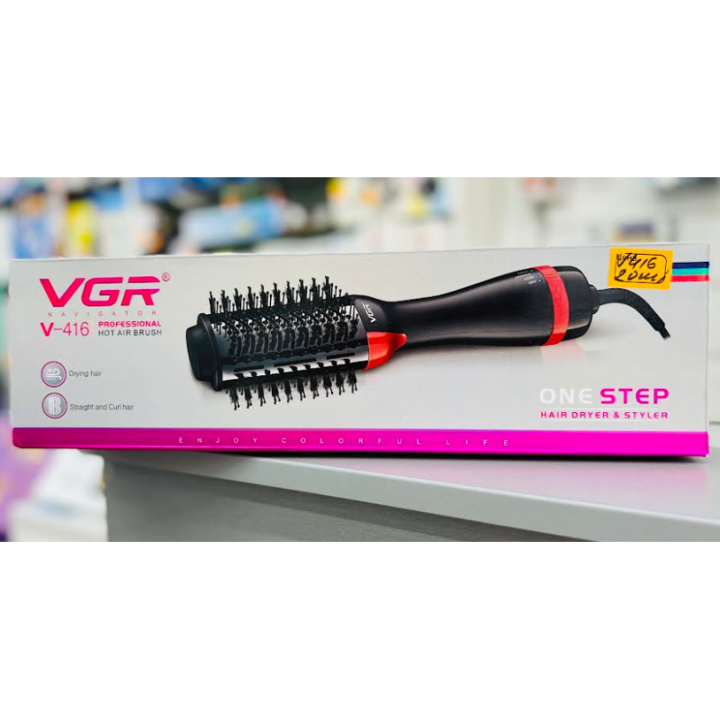 Фен Щетка для Волосся One Step Hair Dryer and Styler 3в1 / VGR V416 Фен Щетка для Волосся One Step Hair Dryer and Styler 3в1 / VGR V416