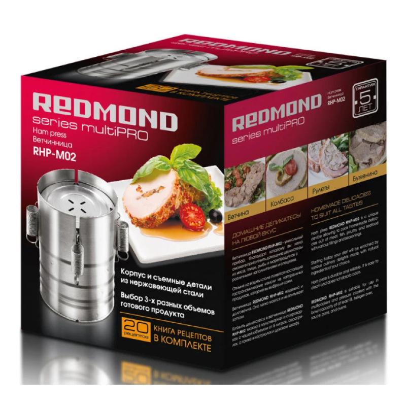 Вітчинниця Ham Maker Redmond M-02