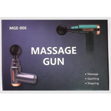 Масажер Портативний ручний масажер для тіла Fascial Gun MGE-006 Health М“язовий/ART-023 (40шт)