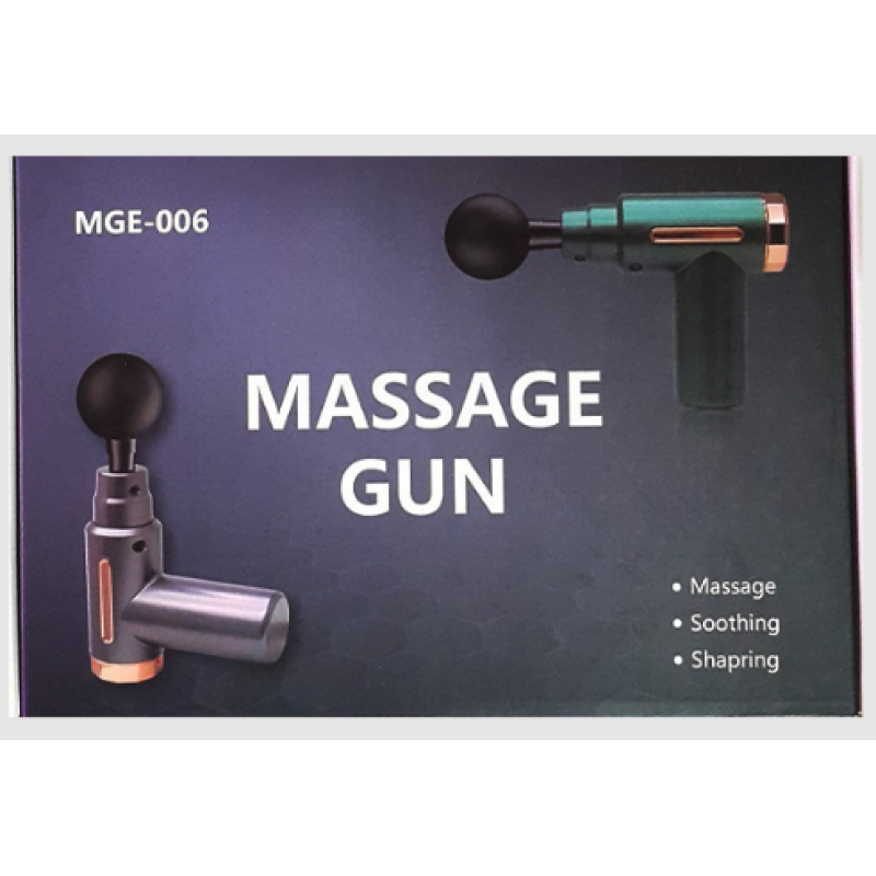 Масажер Портативний ручний масажер для тіла Fascial Gun MGE-006 Health М“язовий/ART-023 (40шт) Масажер Портативний ручний масажер для тіла Fascial Gun MGE-006 Health М“язовий/ART-023 (40шт)