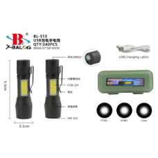 Ліхтар ручний (Bailong) X-BAIL BL-513 (USB micro charge)